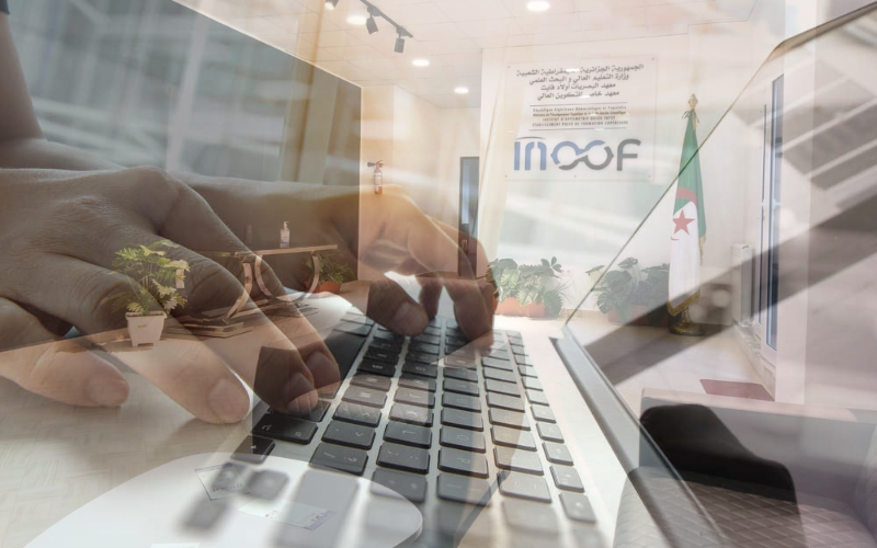 le-portail-num-rique-de-l-institut