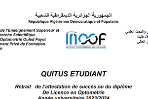 Capture d'écran 2025-04-17 124327